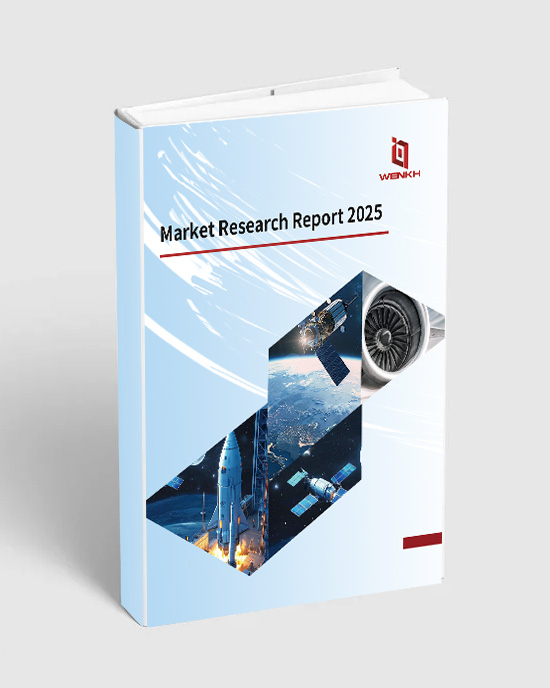Global Cockpit Voice and Flight Data Recorder Market Size, Competition Landscape and Supply Chain Research Report 2025